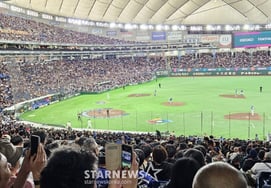 [Photo] "Taiwan-Australia match" The stands at Tokyo Dome are filled with Taiwanese fans