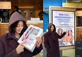 金惠秀，继《第二次信号》之后拍摄下一部作品...在粉丝的助威下微笑着说"谢谢"