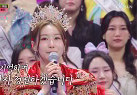 Победа в конце "Синдром Изоны"?.."Мистер 4", долгожданный финал сегодня (5-го числа)