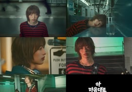 Dragon Pony权世赫，新曲《啊，随心所欲！' 公开预告片