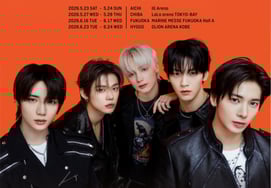 TXT, специальный концерт в честь 7-й годовщины с 33 000 человек →В Японии