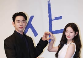 パク・ジニョンとキム・ミンジュの『ビジュアルソウル大学』 [★写真]