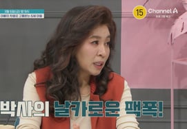 Daughter's father's extreme discrimination..My son said, "I don't have anything to eat because of you" [My golden little boy]