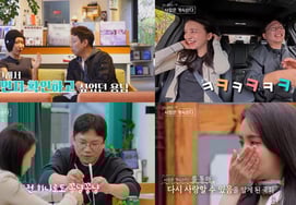 "Nasol Four Seasons" chrysanthemum, "I get the courage to be loved and love even if I'm a dolsing."Tears during the final choice