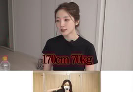 "Hwanyeon 2" Sung Hae said, "70kg when I was a flight attendant.."Keep growing the size of your uniform" [Star Issue]