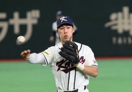 [Фото] 'Бегун также получил тег-аут и бейджер.' Ким Хе Сон