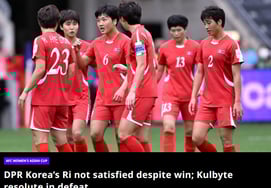 "朝鲜导演北韩赢了，为什么生气？" AFC也有疑问... 韩国队以3比0大胜对手，但球员们却苦口婆心，"没想到候选人做得这么差"
