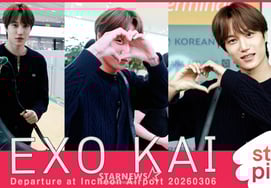 EXO-KAI's "Awesome bear today, too!"' [★ Video]