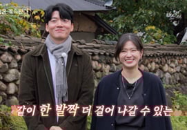 22nd Sangcheol ♥ 28th Lilies Youngsoo ♥ Tulip, 2 couples born..Chrysanthemums give up their choice. [Roundup] (Four Seasons)