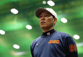Huấn luyện bí mật trước trận đấu với Đài Loan → Huấn luyện viên Nhật Bản không có trận đấu nào thua cũng được" quyết tâm chiến thắng