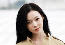 Эспа Зимняя "Красивая улыбка" [★Фото]