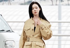 "Bài hát Beautiful Moment của Espa Winter." [★Ảnh]