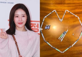 "Готовность к II веку", Пак Хана, через восемь месяцев после свадьбы "второй провал"...Сердце шприца 'Бункл'