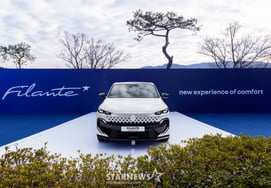 Lim Seok-won, 曰 thường trực của Renault Hàn Quốc, "Có lựa chọn điều khiển 4 bánh xe Philant PHEV & 4 bánh."