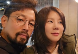 28-й Сун-джа ♥ Мистер Ким, уже управляет супружеским аккаунтом..."Завидуешь, да? Впечатление" [человек.]