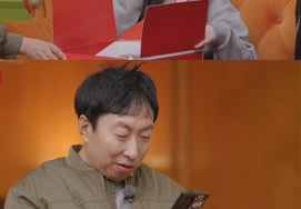 Go Yoon Jeong còn trực tiếp gửi DM cho mình nữa.Park Myung Soo: "Tại sao bạn không theo dõi tôi?" Toro (câu lạc bộ Manito)