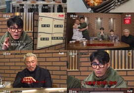 车胜元辛奇该有多好吃啊。《车来了》第一名光荣中结束 [综合]