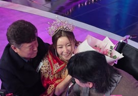 姜尚俊，♥李素娜在《Miss Trot4》中夺冠后激动不已，"活到现在真的很想你""