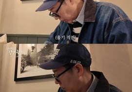 Ким Ён Чхоль, ты сказал, что тебя ограбили в Великобритании? "Осторожно..." Созерцание [человек.]