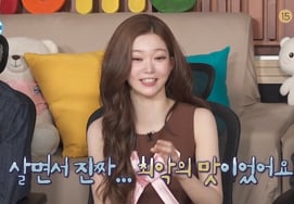 ツキ、料理人の父はDNAがなかった..キムチチムの失敗に涙「人生で最悪の味」 [ナホンサン★夜TV]