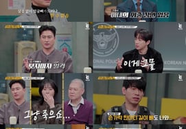 「服を脱がせた後、匂いを嗅いでみた」..執着する夫、'20歳の年齢差'の妻を殺害 ('ヨンヒョン4') [総合]