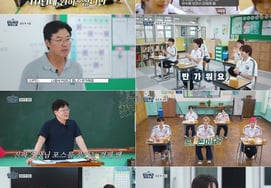 罗永锡PD称赞SMTR25"出道后再见" [请回答高等学校综合]