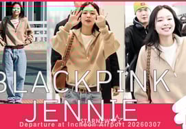Jennie (Blackpink) 'Nụ cười đáng yêu' [★ Video]