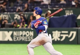 "偏偏在韩国战之前...' 捷克提高了台湾的打击感！ →长短11安打，台湾队以14比0取得第7回合有效比赛胜利:能否重燃8强战火种？