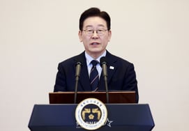 Президент Ли отпраздновал 10 миллионов «Королевских сановников»." бесценный плод, который я сделал с народом"