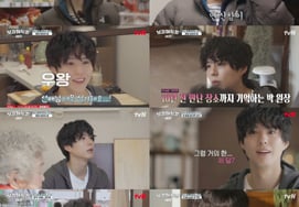 Срочно необходимо снабжать 1 семью и 1 семью косметическими средствами.Пак Бо Гум, что мне делать, если я хорошо стригу волосы?