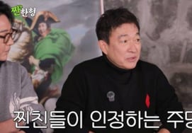 「動画を下げろ」..イ・ジェリョン、飲酒運転後の逃走が発覚し、『チャンハンヒョン』も驚きのコメント削除 [スター・イシュー]