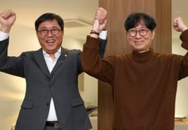 Министр Чхве Хви Ён встретился с Чан Хан Джун из 'Wangsanam' и поздравил его."Человек, который живет с Ким Ын Хи, попал в аварию"