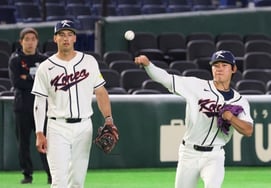 Kim Do Young - Otani va chạm trực diện trong trận đấu định mệnh giữa Hàn Quốc và Nhật Bản! Wittcom số 5 bố trí Junjin