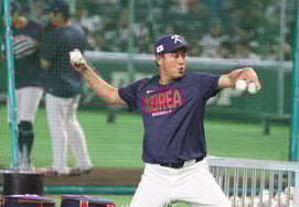 [Фото] "Тренировка по подготовке к бою с Японией" Ку Джа Ук