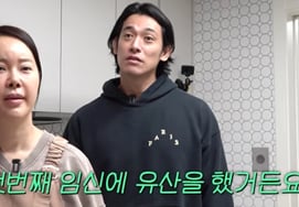 Baek Ji Young ♥ Jung Suk Won đột nhiên mang thai sau khi sẩy thai 2 lầnHoảng hốt vì 'X' [Star Issue]