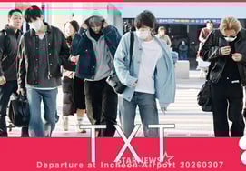 TXT 『칼바람을 뚫고!』！' [★動画]