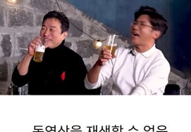 飲酒運転者たちが酒席を美化した後、こっそり「非公開」..'切ない兄シン・ドンヨプ'、イ・ジェリョン・アン・ジェウク編 '激しい逆風' [スター・イシュー]