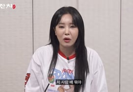 '73kg' chia sẻ tủ quần áo với fan sau khi tăng cân"Nếu không phải là quần dây thun thì không vừa" [Star Issue]