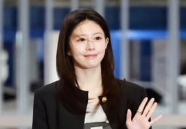 Ko Yoonjung's "Smile with a smile." [★ Photo]