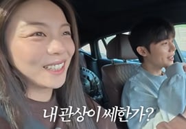 エイリー、♥チェ·シフンの「顔相が強い」という噂に顔相家が接触..「妻にお金を預ければ大家になる」解釈に笑顔