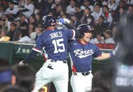 [Chụp ảnh] Đây là người đánh bóng thứ 9 của Đại Hàn Dân Quốc. Anh Otani! Anh thấy chưa?' Kim Hye Sung hòa 2 lần chạy