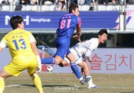 [Фото] Ким Джи Хён: «Это включено»