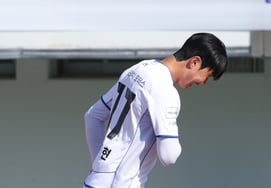 [Фото] Ким Джи Хён 'Просто спасибо.'