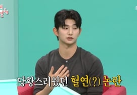 "Solo hell 5" Lee Sung Hoon. "I'm not a grandson of Lee Myung Park. Lee Myung Bak" [Exhibition and Starry TV]