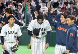 Ohtani, the god of baseball, also admired Korean baseball with a batting average of 0.833 Korea "It was a very sophisticated baseball game"