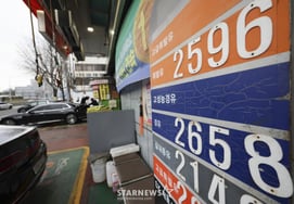 Dầu diesel 'nhiên liệu của người dân' đảo ngược giá xăng dầu, dự báo một làn sóng lớn.