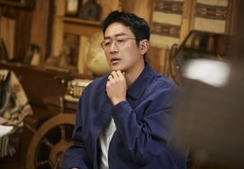 Ха Чон У, раскрытое перед свадьбой ♥Чувство в сад..."Счастлива" [Книжный магазин Кангхо-донг]