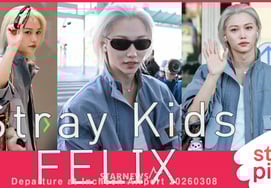 Stray Kids FELIX's "Always good"!' [★ Video]