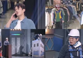Shin Yoon Seung 'Jinsang shopping' làm sao đâyPark Min Sung đối phó với Saida [Gag Concert - Những người giận dữ]
