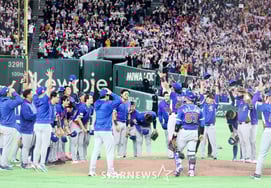[Photo] Taiwan celebrates winning against South Korea / vs. Korea 5-4 against Korea.